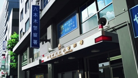 ancb02038