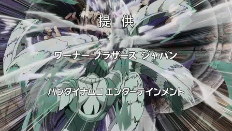 ANCB002413