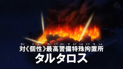 ancb00342