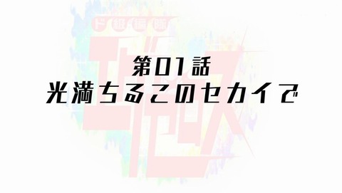 ancb000256
