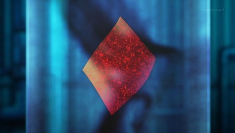 ancb001233