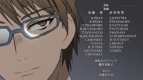 ancb01620