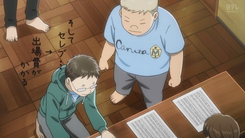 ANCB000489