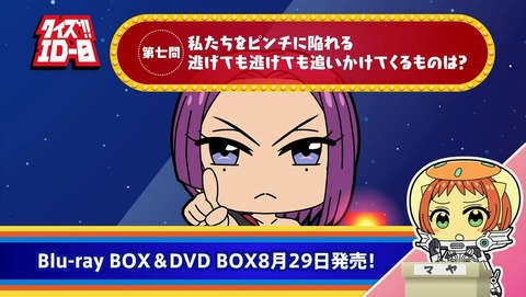 ANCB002734
