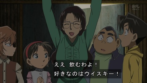 名探偵コナン 第0話 最後どうした 原作感想 あにこ便