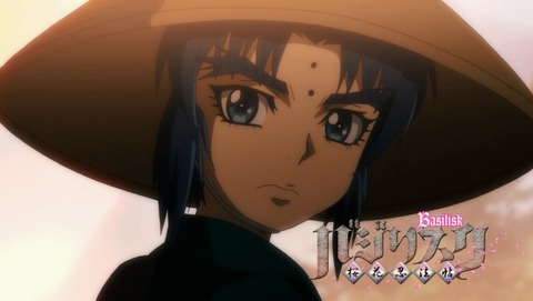 ANCB001333