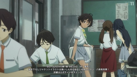 ANCB001571
