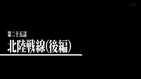 ANCB000486