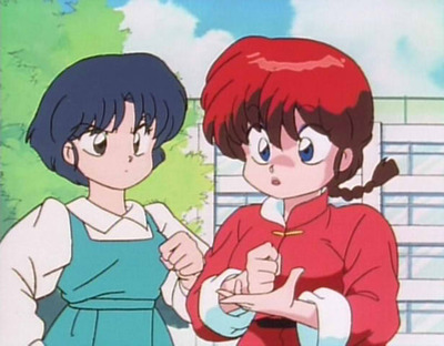 ranma1