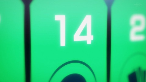 ancb001921