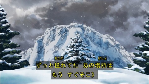 アイカツ 114話 感想 2822