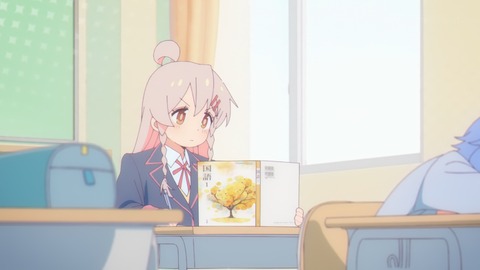 お兄ちゃんはおしまい! 7話 感想 024