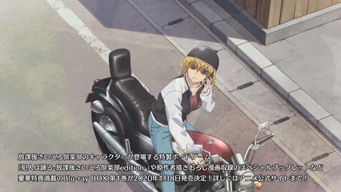 ancb001471
