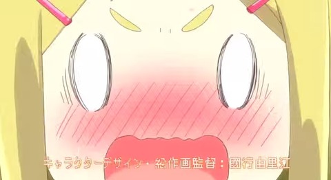 デンキ街の本屋さん