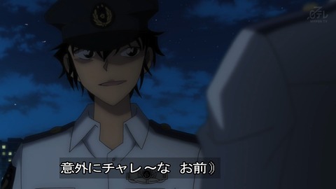 ancb03218