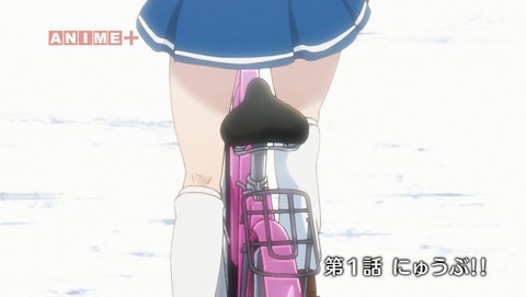 ばくおん!! 1話 感想 294