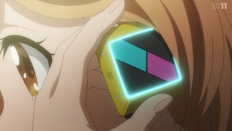 ANCB001013