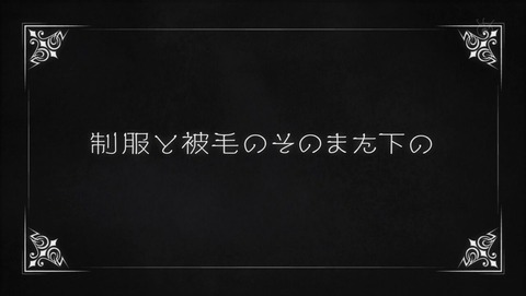 ancb000201