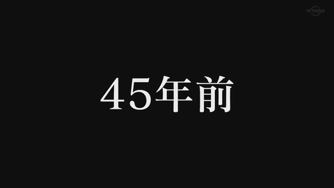 七つの大罪 神々の逆鱗 8話 感想 068