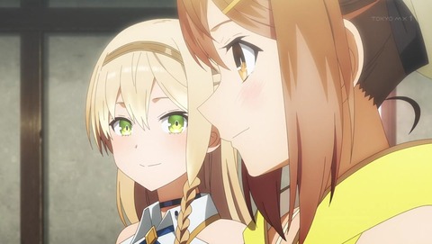 ライザのアトリエ 最終回 12話 感想 1444