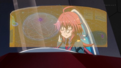 ancb001293