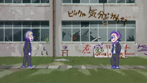 ANCB000796