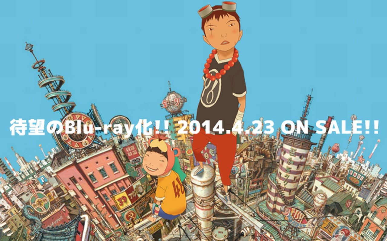 鉄コン筋クリート 4月23日に待望のblu Ray化決定 初回版はスリーブケース仕様で特製ブックレット付き あにこ便