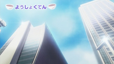 ancb00653