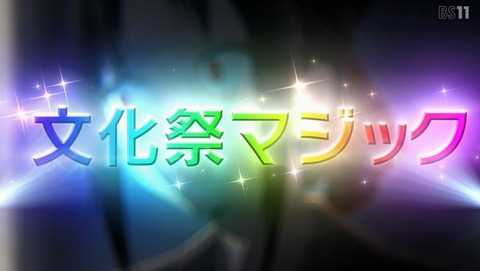ANCB002669