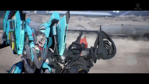 ancb002472