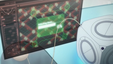 ANCB001661