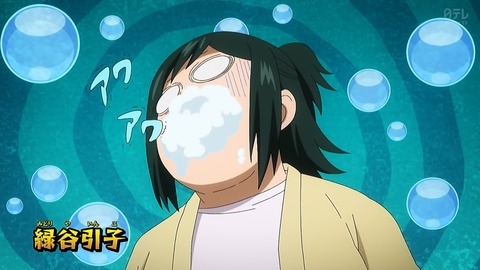 ancb00111