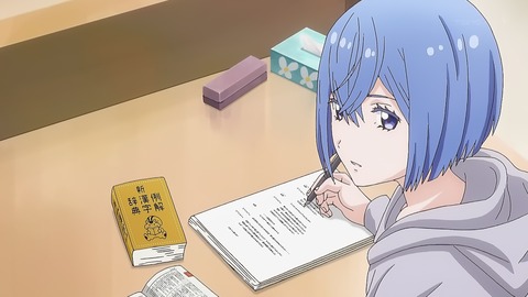 ancb00423