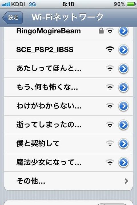 BRRb8kRCQAEPFBL