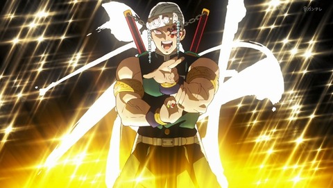 鬼滅の刃 遊郭編 2期 2話 感想 遊郭潜入 80