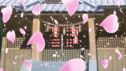ANCB003213