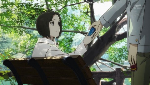 ancb001014