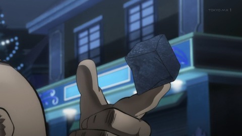 ANCB001773