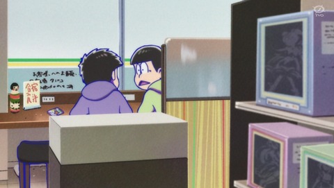 おそ松さん 3期 21話 感想 41