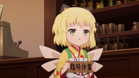 ancb00266
