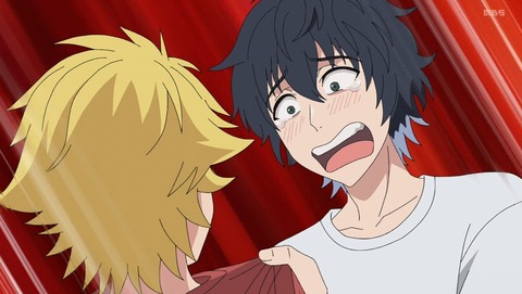 ウィッチウォッチ 13話 感想 狼男-真神圭護- 善人の虎高慢の狼 お手軽超魅了 90