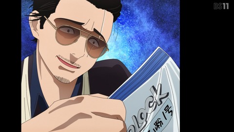 ANCB001000