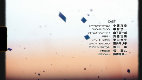 ancb00520