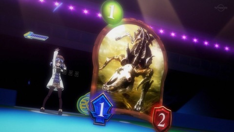 シャドウバース 4話 感想 0095