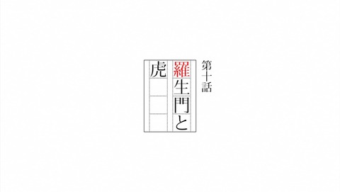 ancb04611