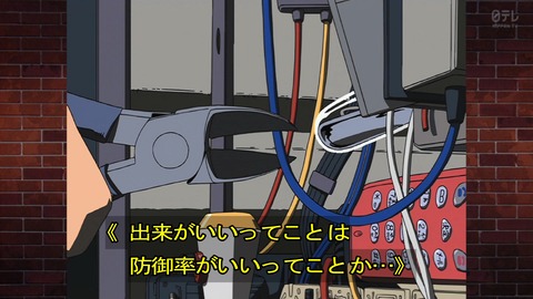 ancb01731