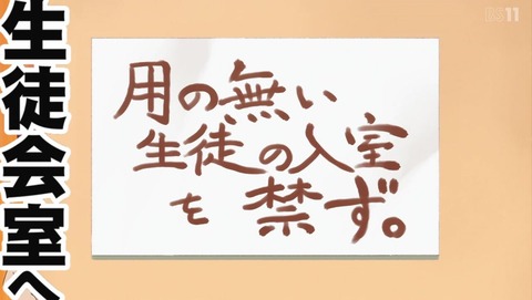 ancb000519