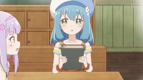ANCB000489