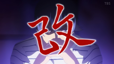 ancb00159