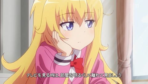 ガヴリールドロップアウト 2話 感想 93